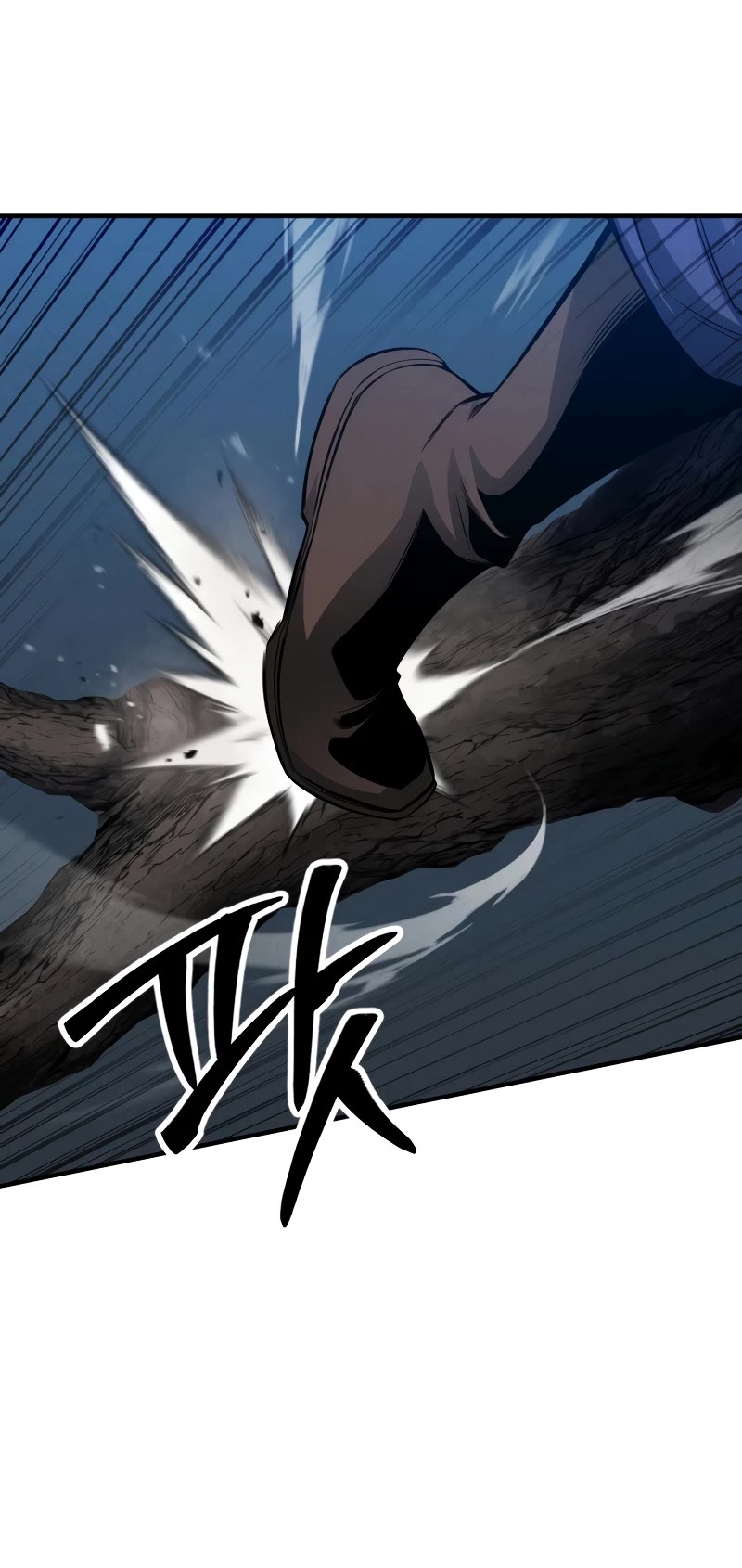 Absolute Necromancer Chapter 52 page 21 - Chapter 52