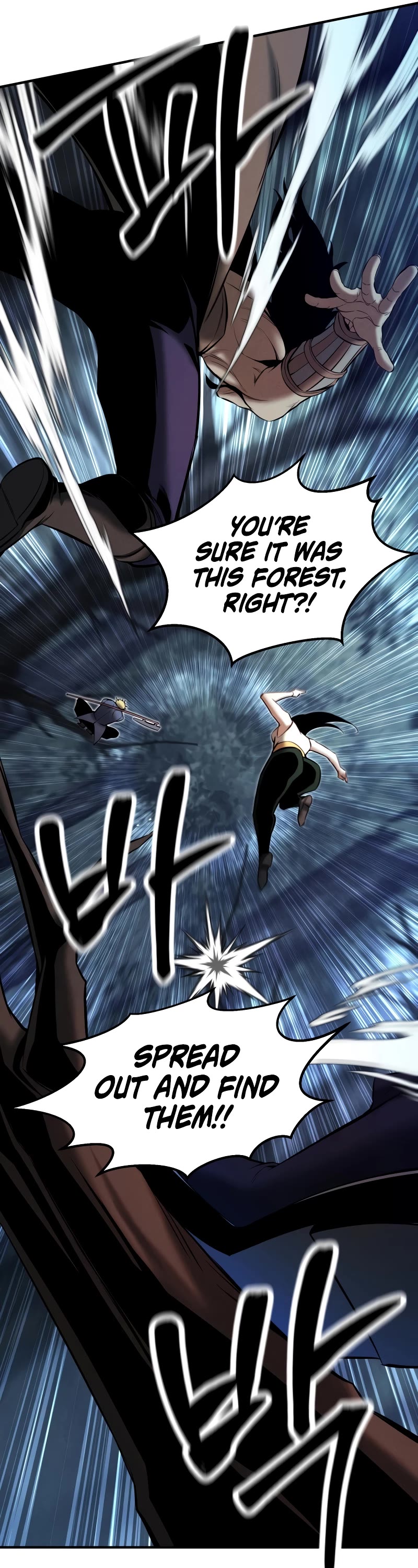 Absolute Necromancer Chapter 52 page 22 - Chapter 52