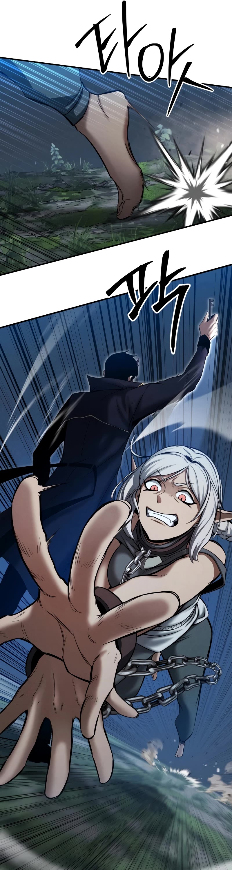 Absolute Necromancer Chapter 52 page 32 - Chapter 52