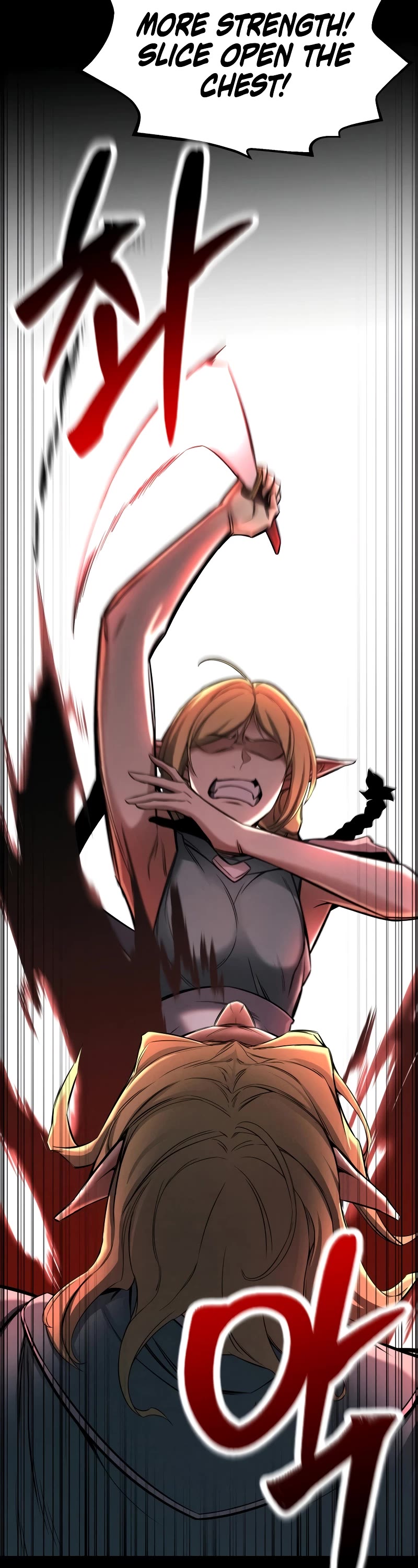 Absolute Necromancer Chapter 52 page 58 - Chapter 52
