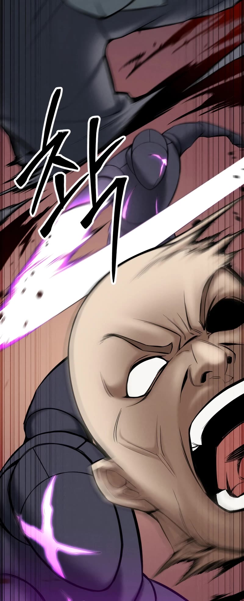 Absolute Necromancer Chapter 53 page 60 - Chapter 53