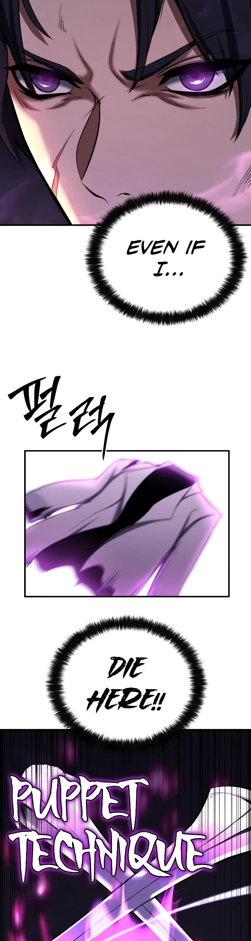 Absolute Necromancer Chapter 54 page 21 - Chapter 54