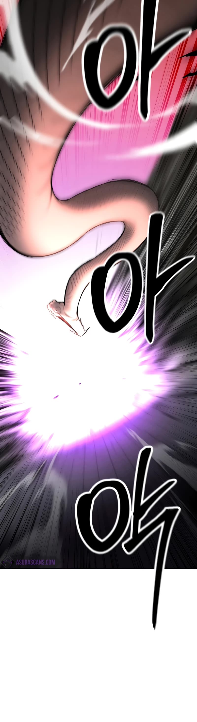 Absolute Necromancer Chapter 54 page 29 - Chapter 54