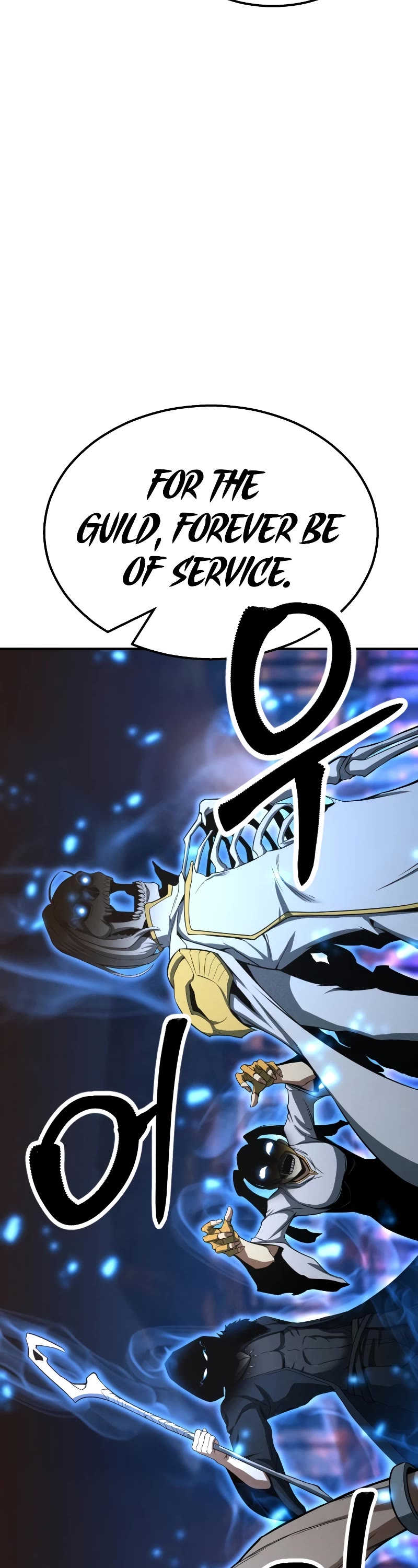 Absolute Necromancer Chapter 54 page 49 - Chapter 54