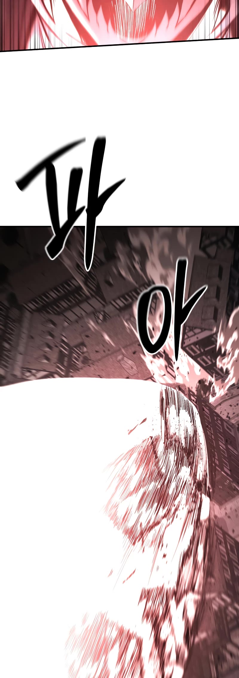 Absolute Necromancer Chapter 55 page 20 - Chapter 55