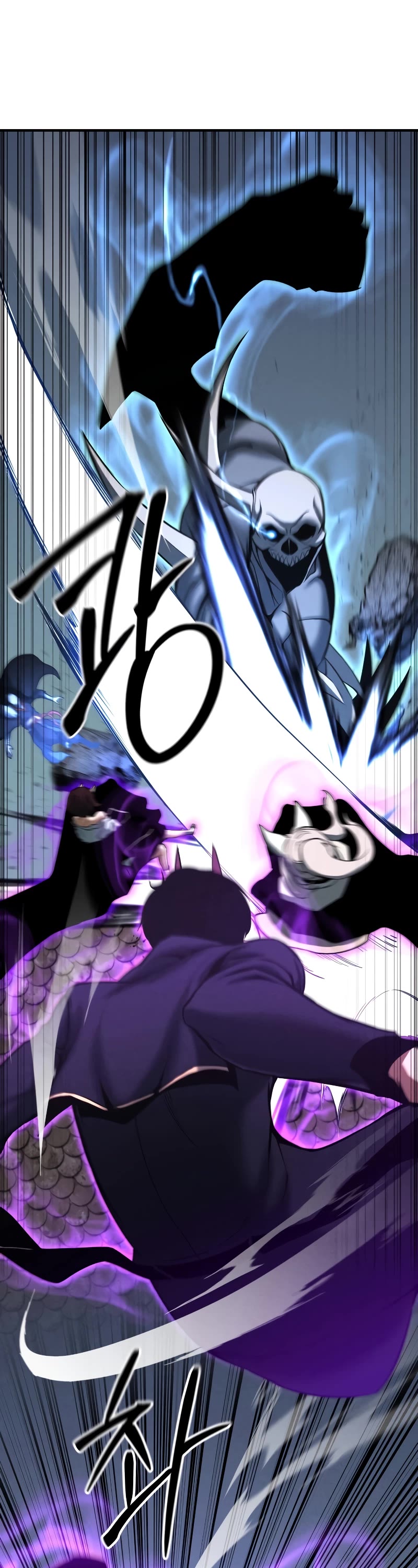 Absolute Necromancer Chapter 55 page 27 - Chapter 55
