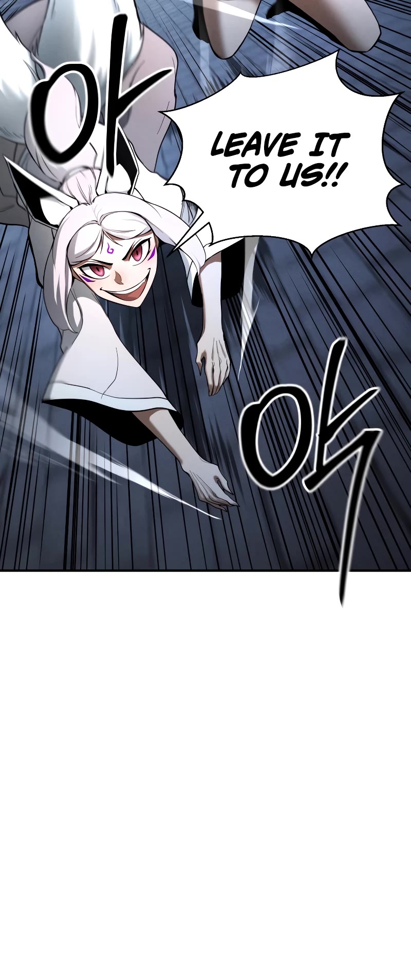Absolute Necromancer Chapter 55 page 41 - Chapter 55