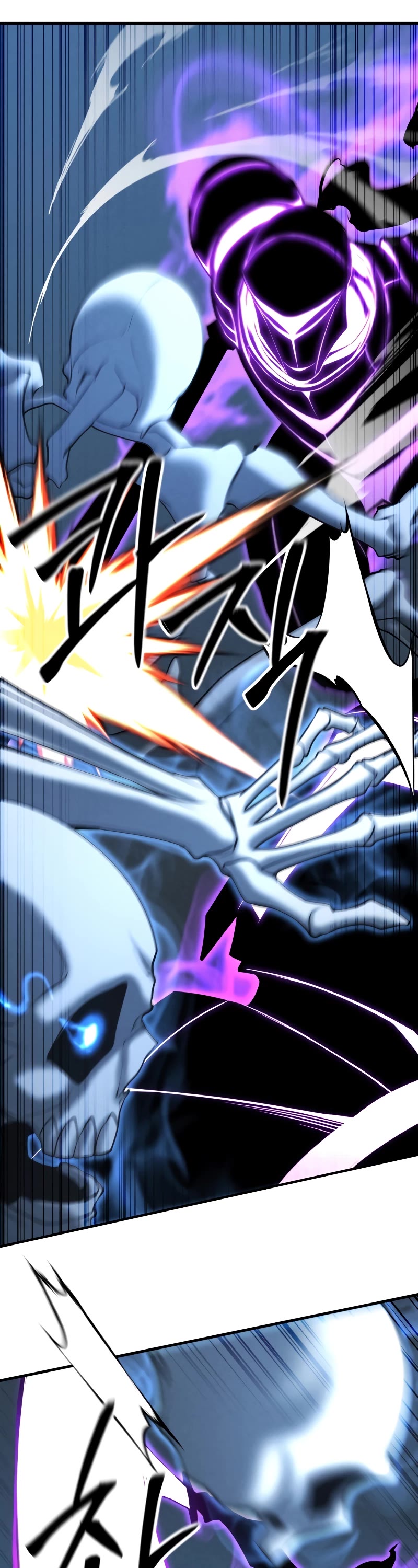 Absolute Necromancer Chapter 55 page 44 - Chapter 55