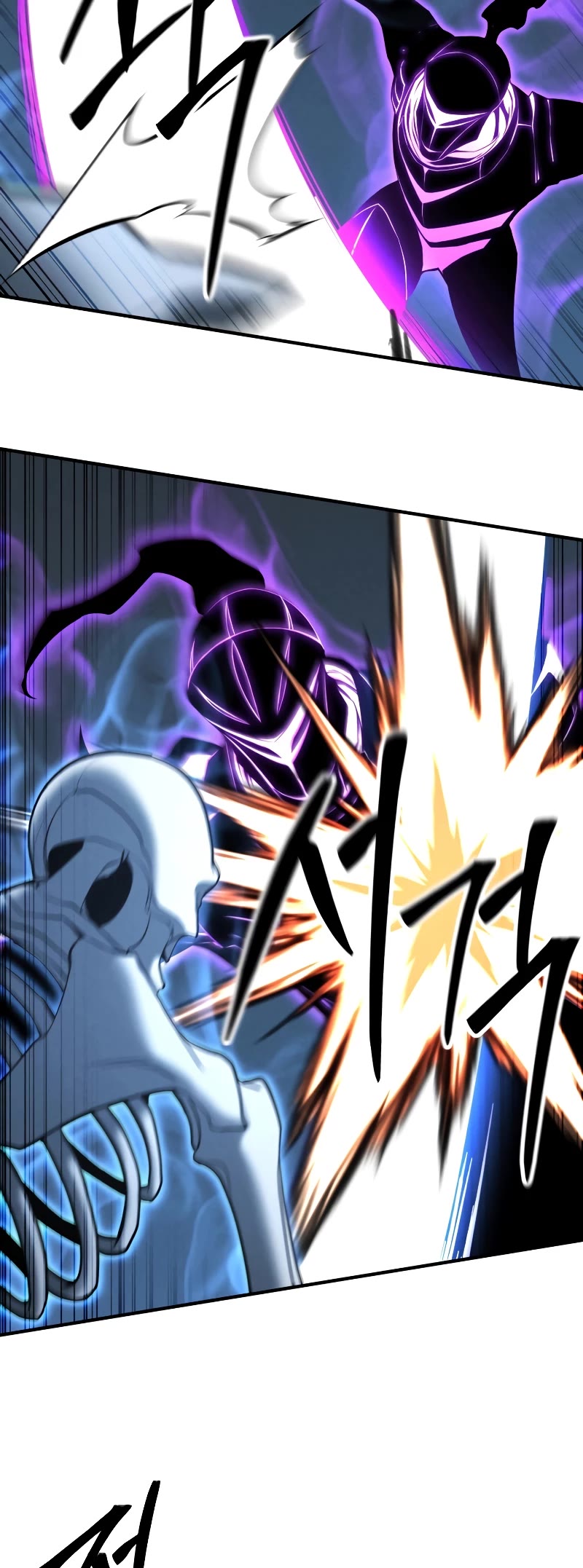 Absolute Necromancer Chapter 55 page 45 - Chapter 55