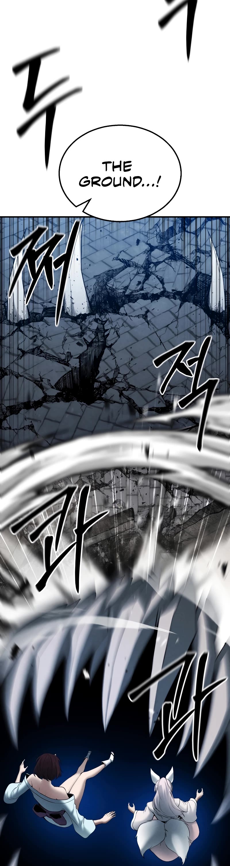 Absolute Necromancer Chapter 55 page 53 - Chapter 55