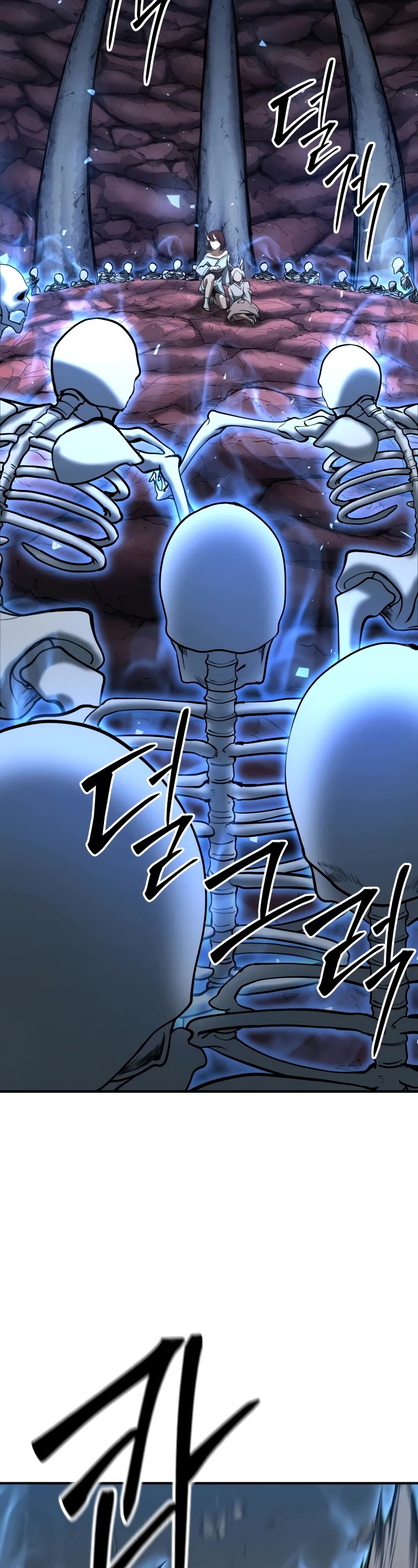 Absolute Necromancer Chapter 56 page 23 - Chapter 56
