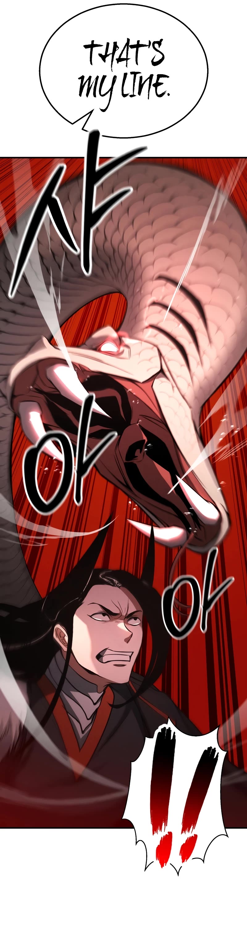 Absolute Necromancer Chapter 56 page 26 - Chapter 56