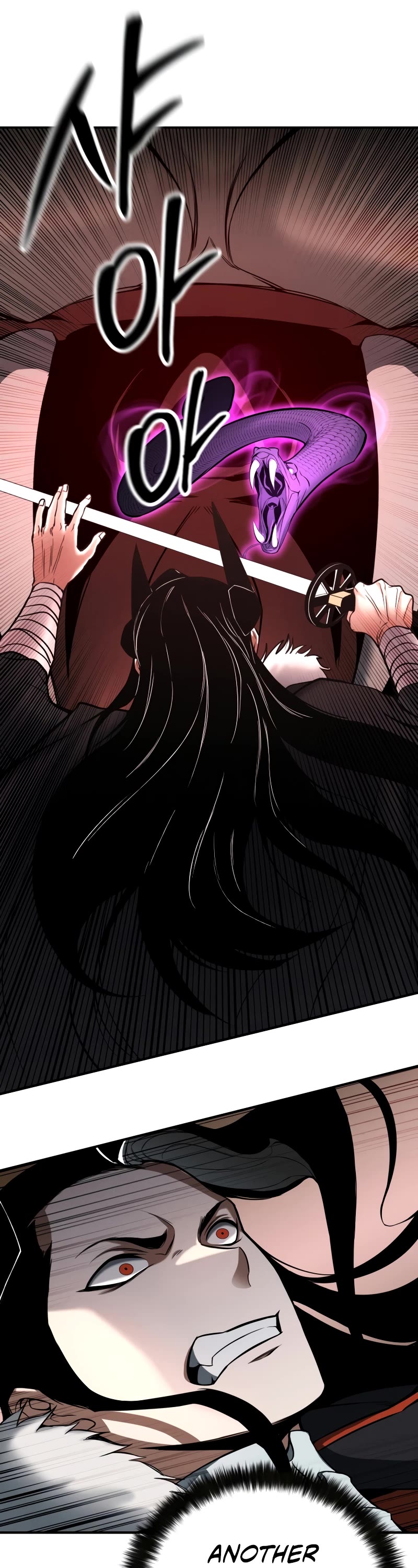 Absolute Necromancer Chapter 56 page 28 - Chapter 56