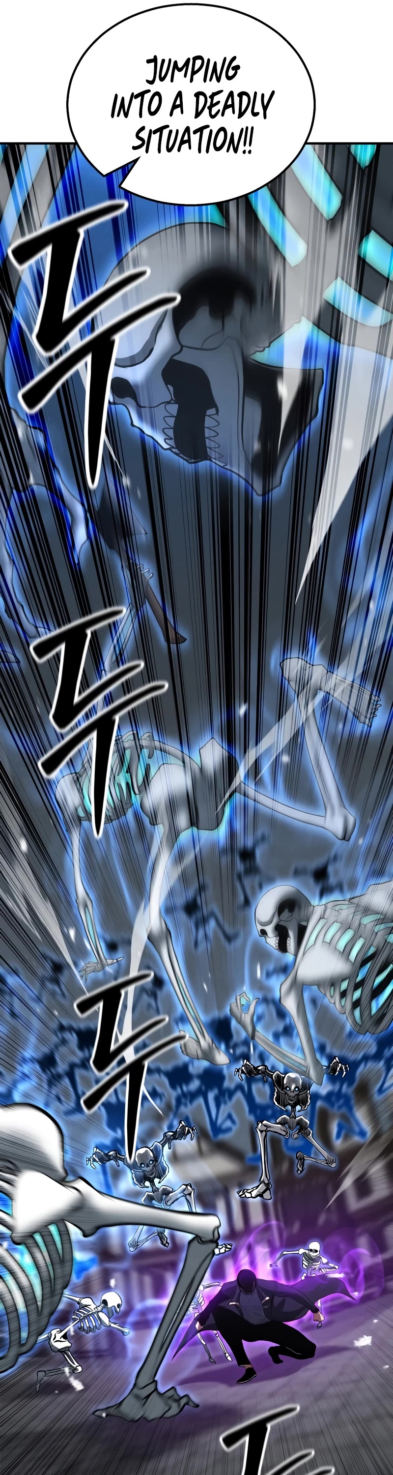 Absolute Necromancer Chapter 57 page 56 - Chapter 57