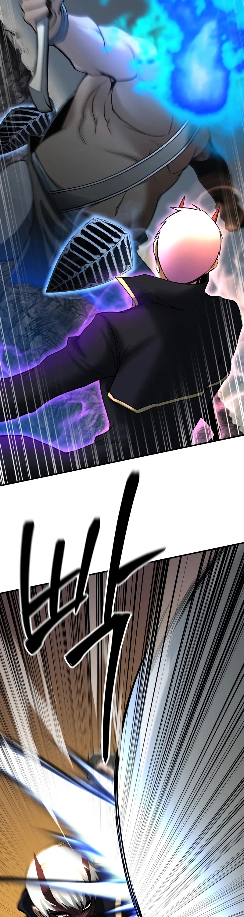 Absolute Necromancer Chapter 58 page 23 - Chapter 58