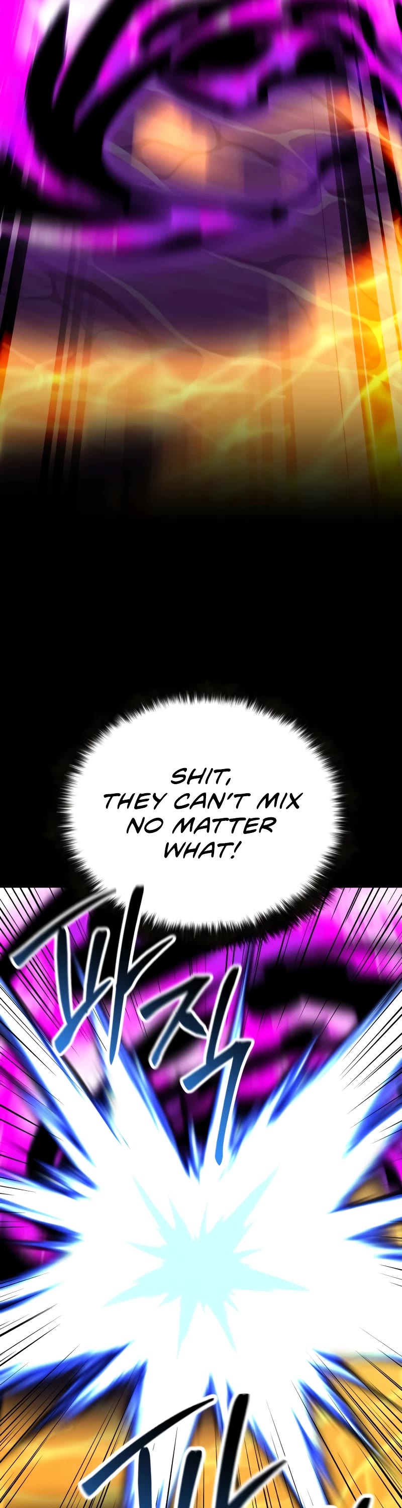 Absolute Necromancer Chapter 58 page 34 - Chapter 58
