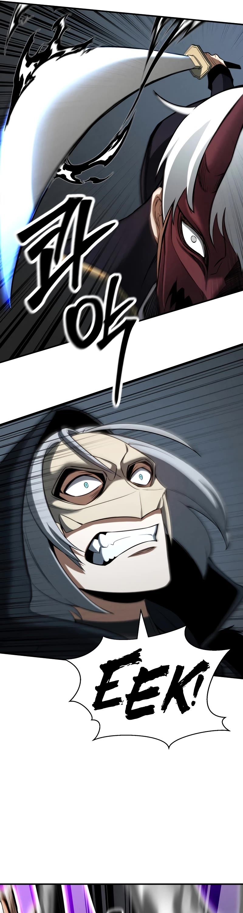 Absolute Necromancer Chapter 58 page 56 - Chapter 58