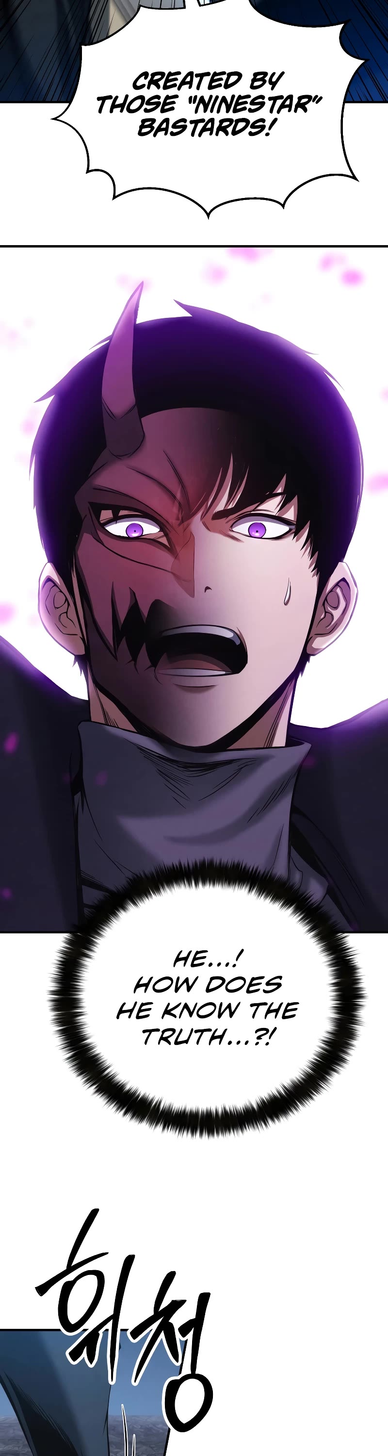 Absolute Necromancer Chapter 59 page 3 - Chapter 59