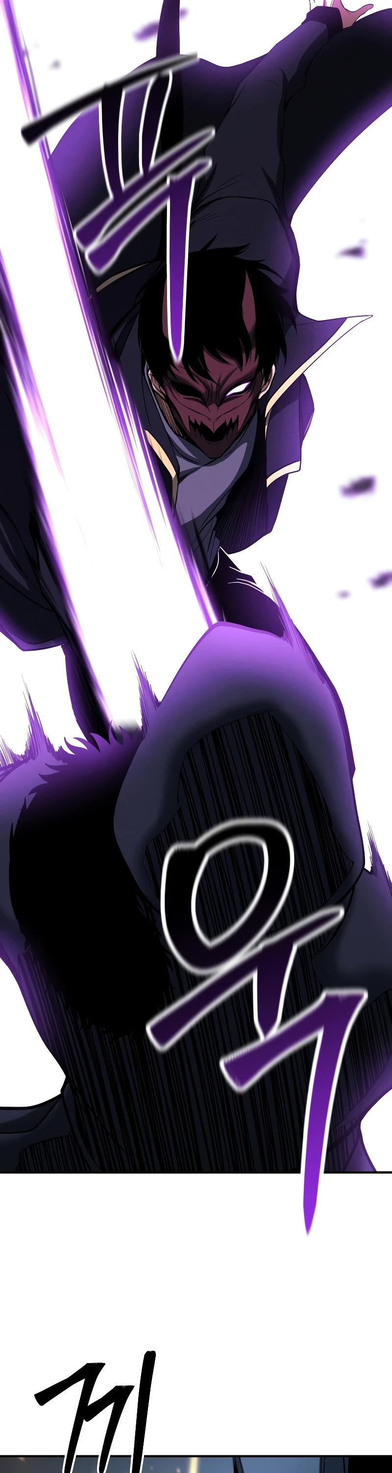 Absolute Necromancer Chapter 59 page 38 - Chapter 59
