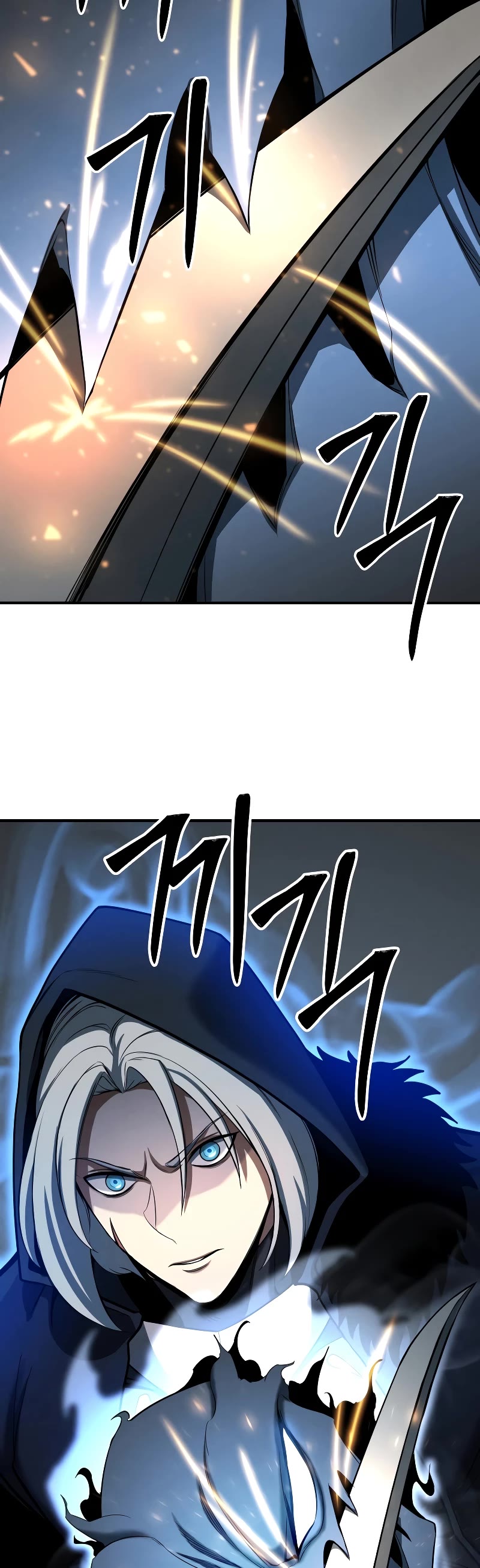 Absolute Necromancer Chapter 59 page 39 - Chapter 59