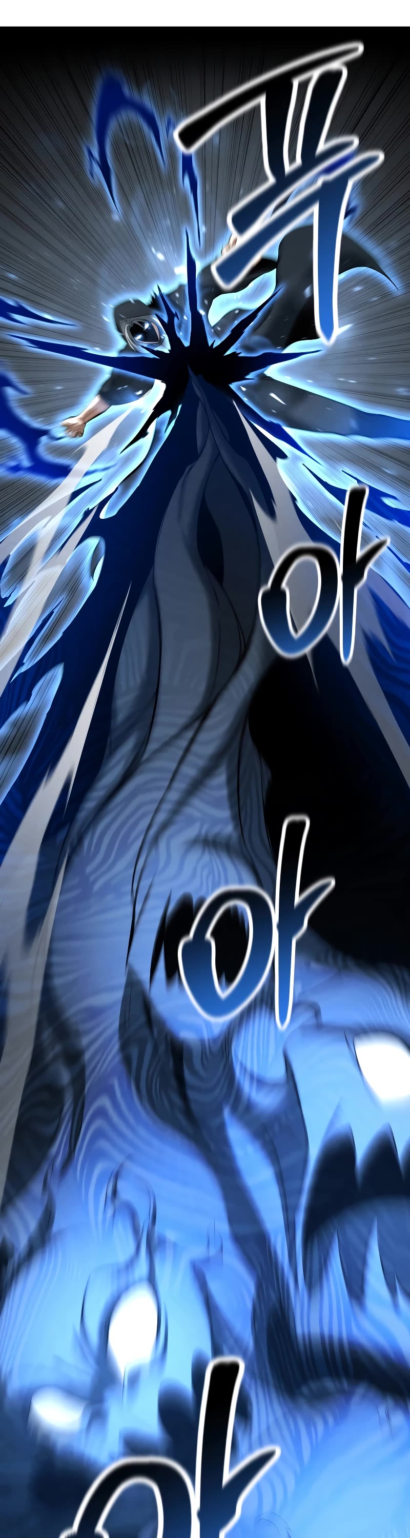 Absolute Necromancer Chapter 59 page 46 - Chapter 59