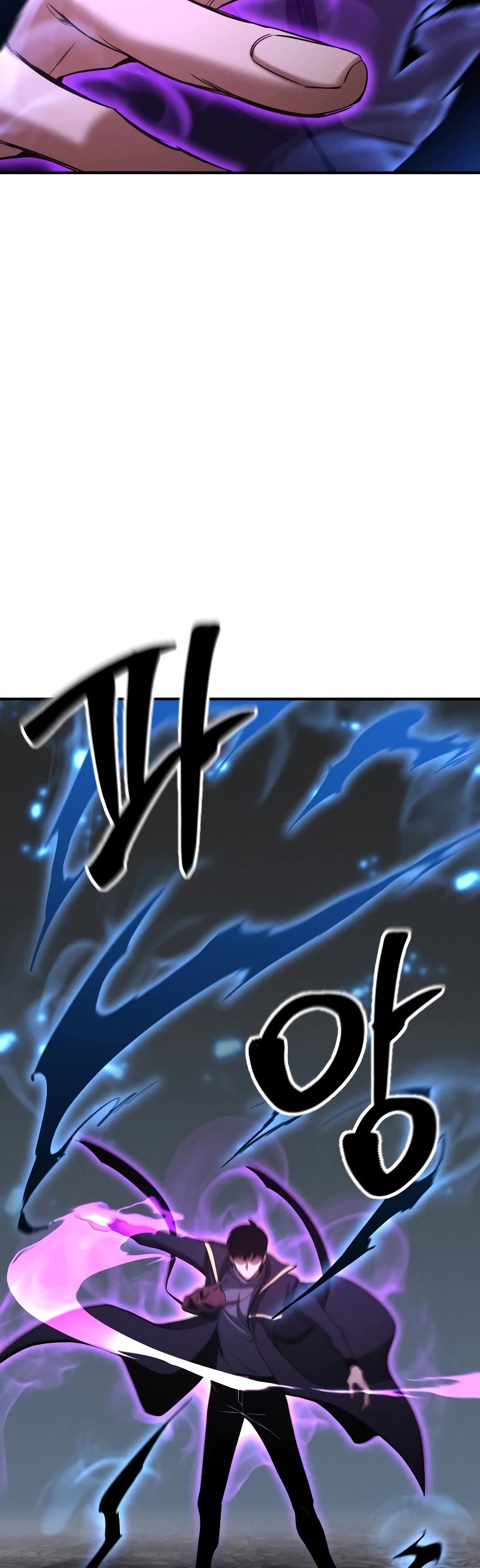 Absolute Necromancer Chapter 59 page 54 - Chapter 59