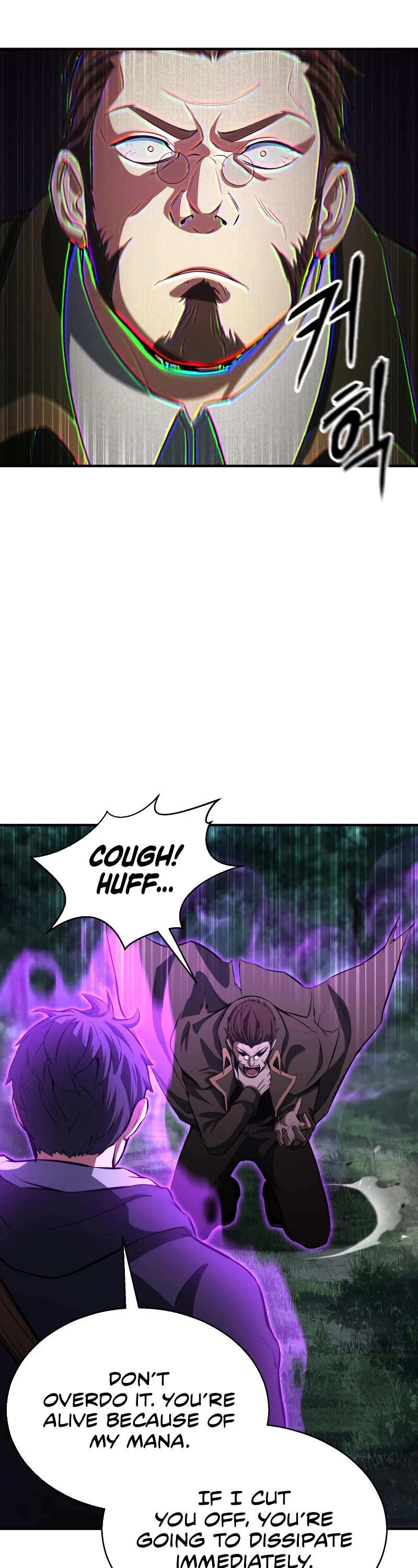 Absolute Necromancer Chapter 6 page 15 - Chapter 6