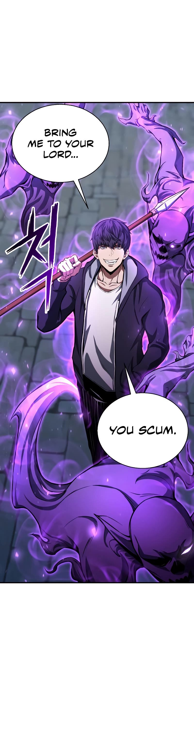 Absolute Necromancer Chapter 6 page 33 - Chapter 6