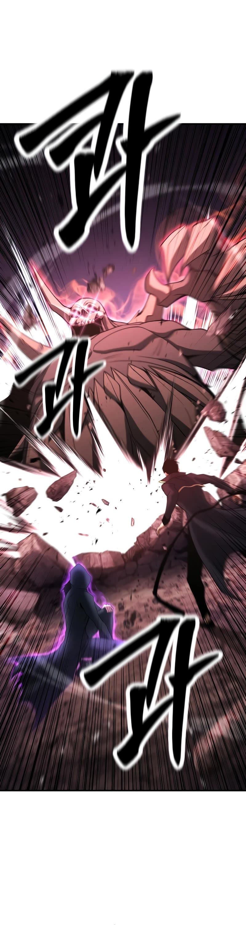 Absolute Necromancer Chapter 60 page 14 - Chapter 60