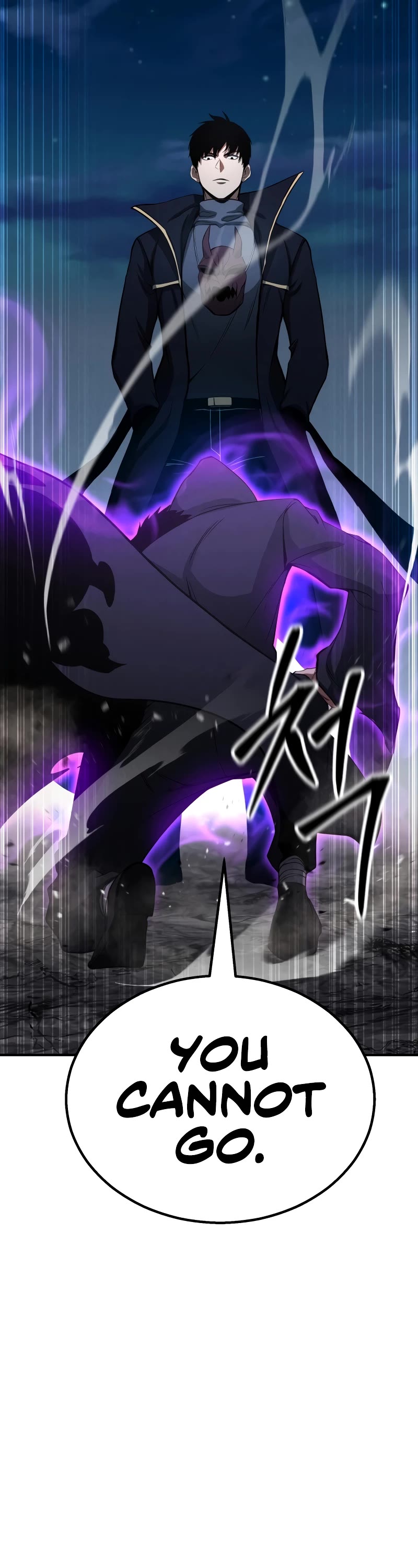 Absolute Necromancer Chapter 61 page 12 - Chapter 61