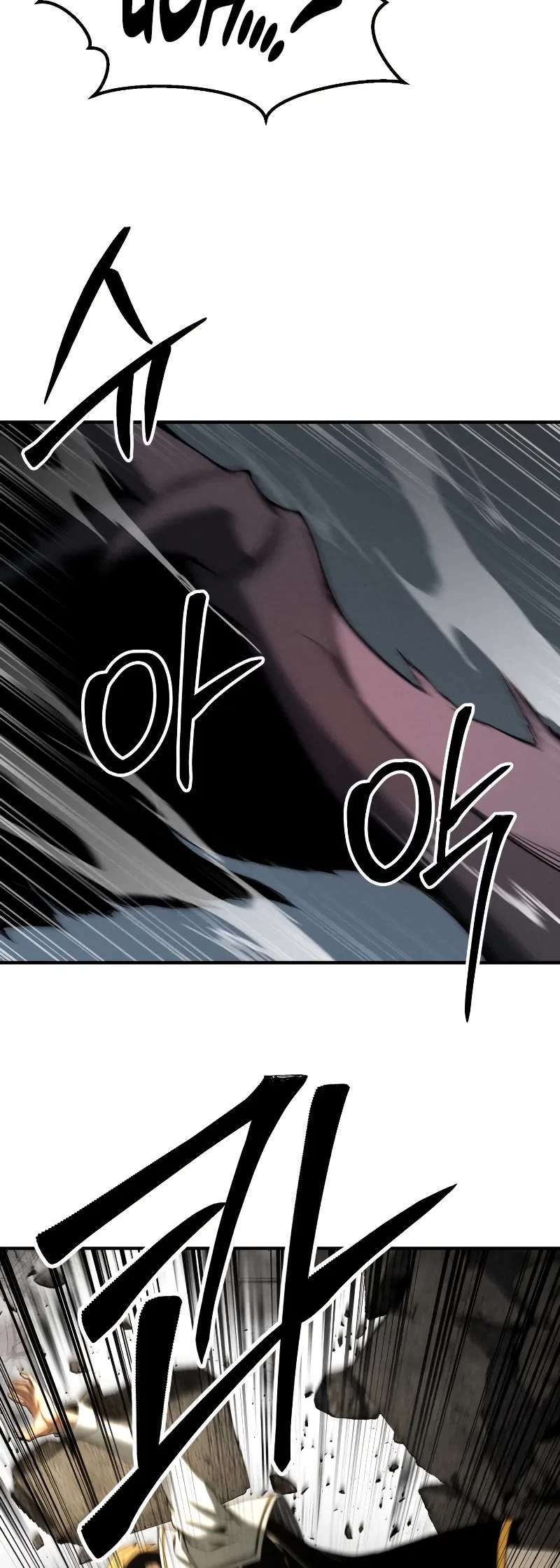 Absolute Necromancer Chapter 62 page 10 - Chapter 62