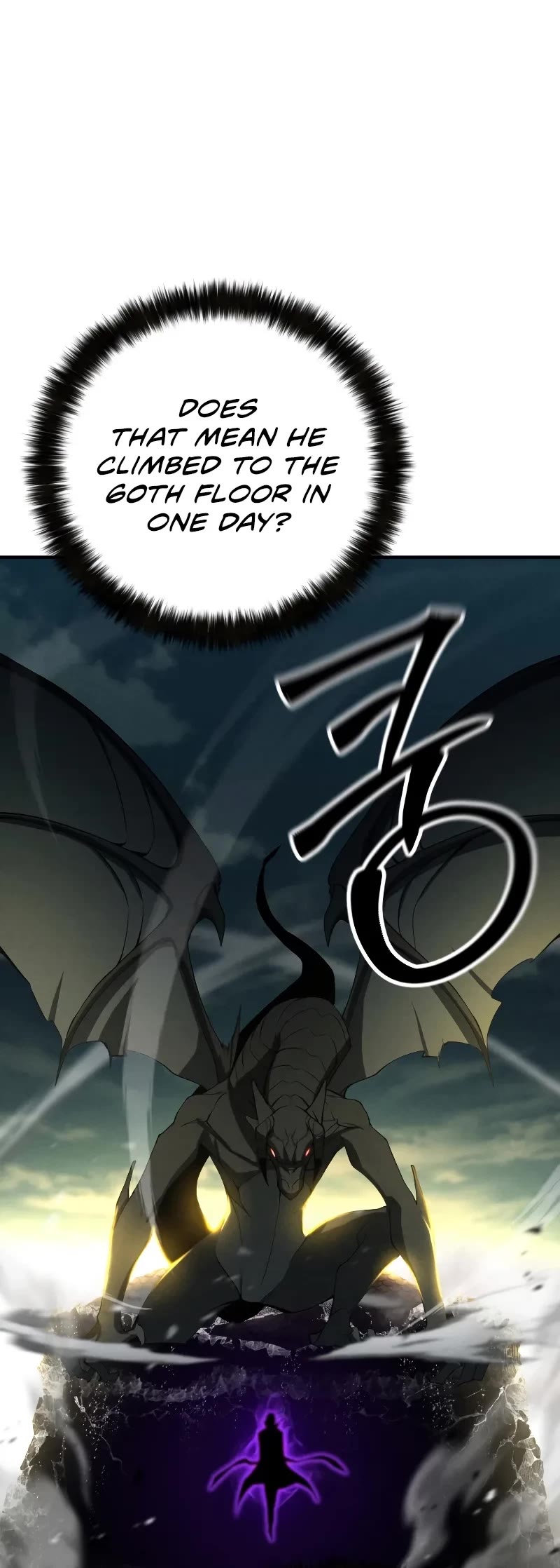 Absolute Necromancer Chapter 62 page 15 - Chapter 62