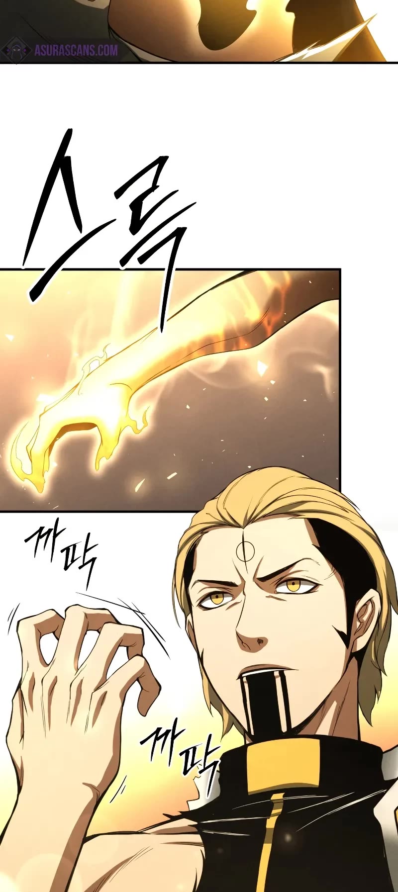 Absolute Necromancer Chapter 62 page 33 - Chapter 62