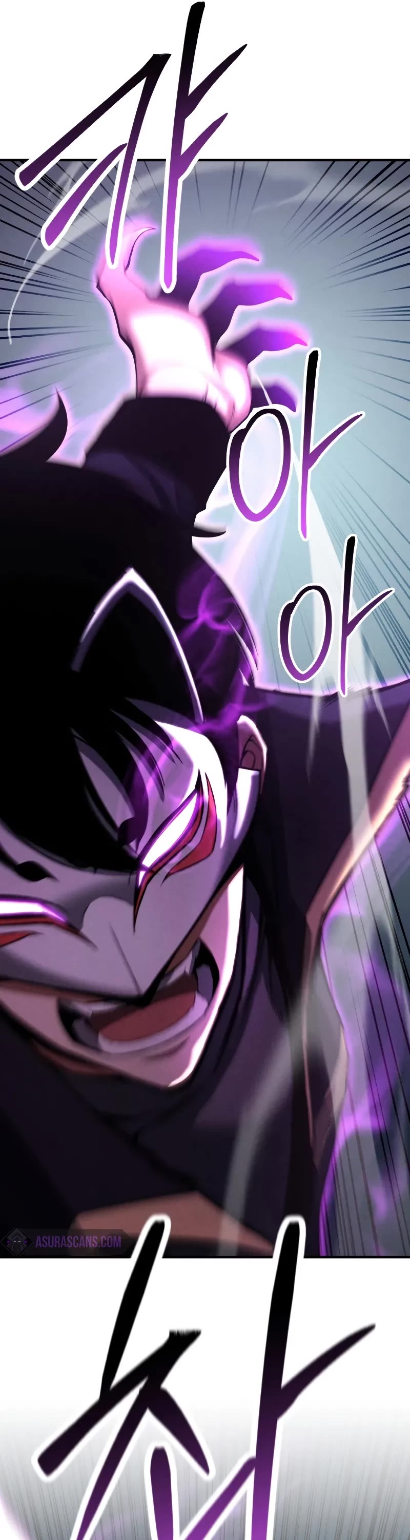 Absolute Necromancer Chapter 62 page 54 - Chapter 62