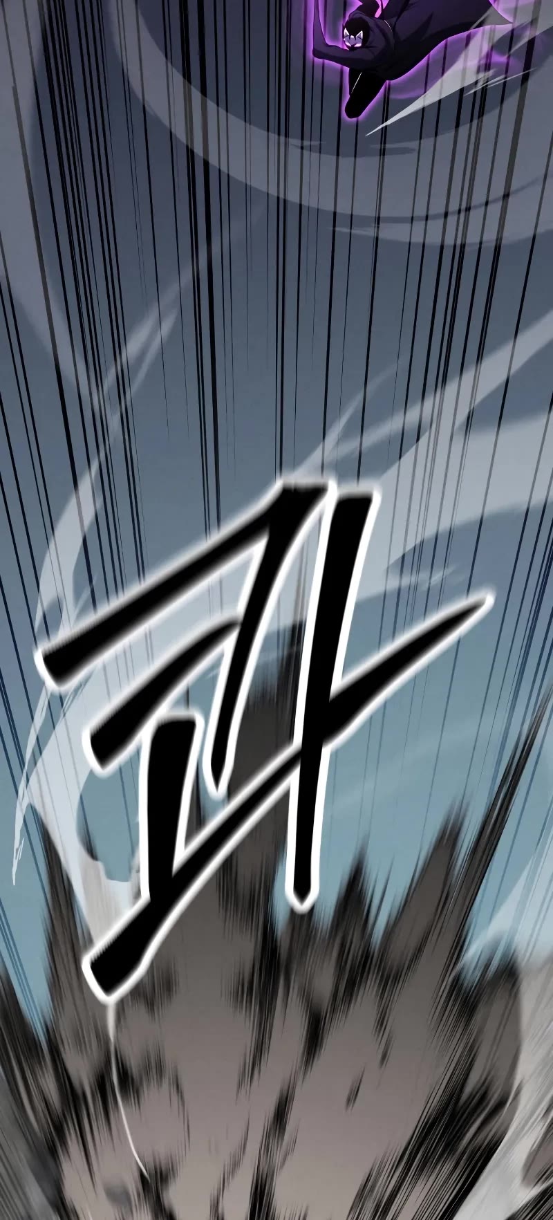 Absolute Necromancer Chapter 62 page 57 - Chapter 62