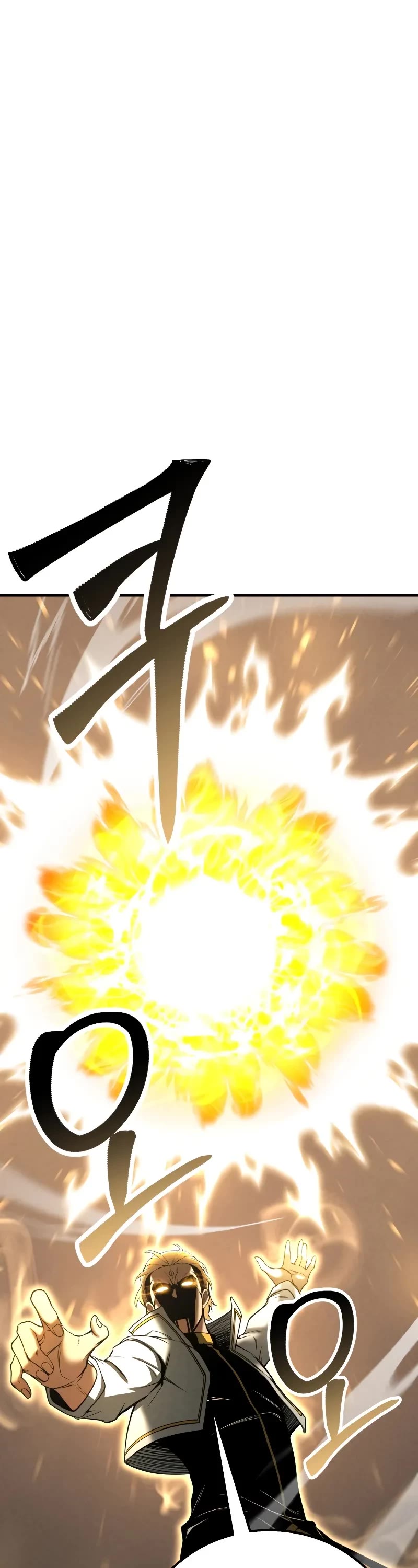 Absolute Necromancer Chapter 62 page 7 - Chapter 62