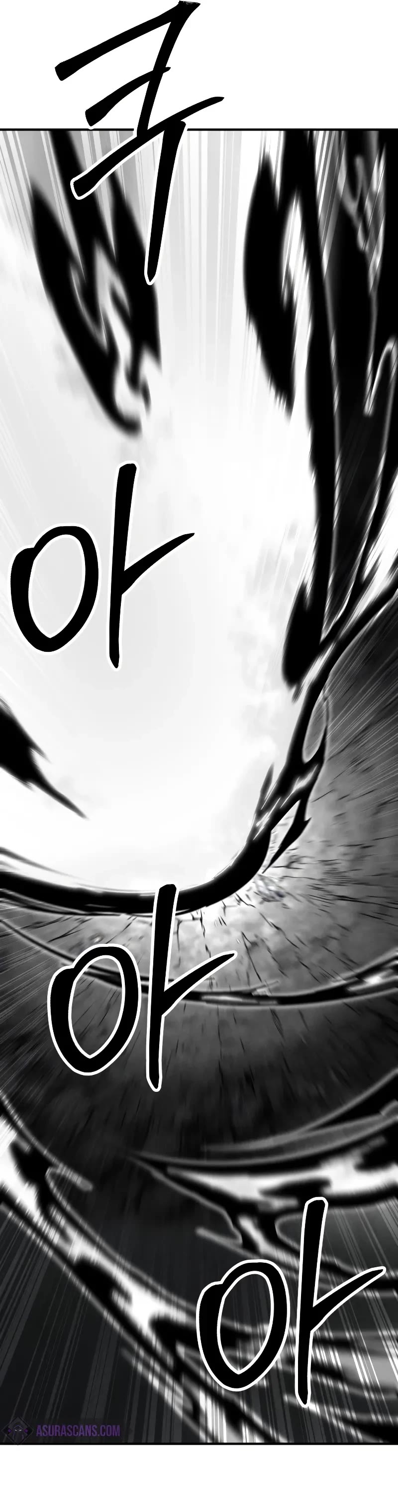 Absolute Necromancer Chapter 63 page 21 - Chapter 63