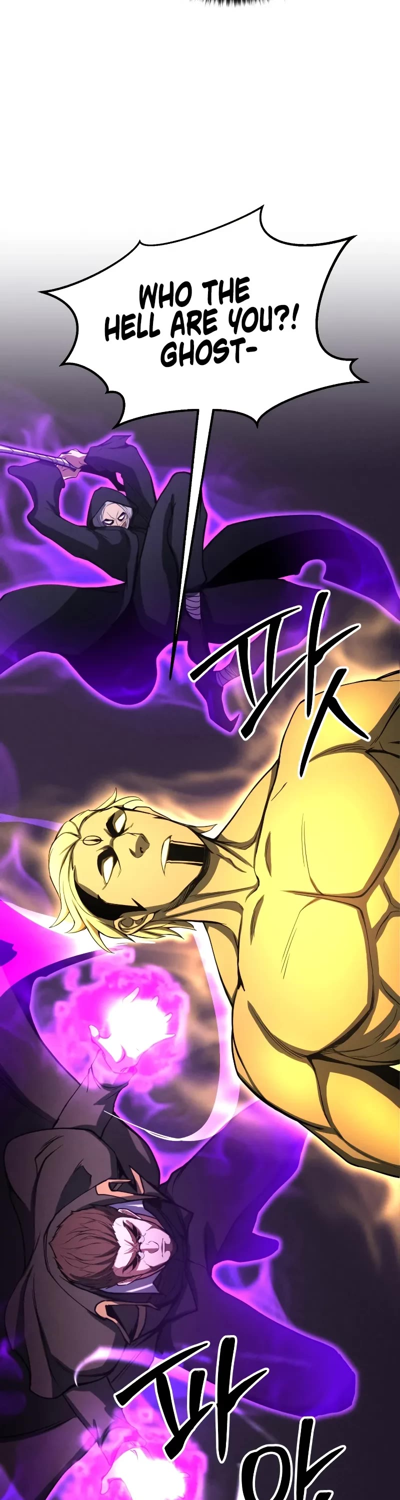Absolute Necromancer Chapter 64 page 23 - Chapter 64