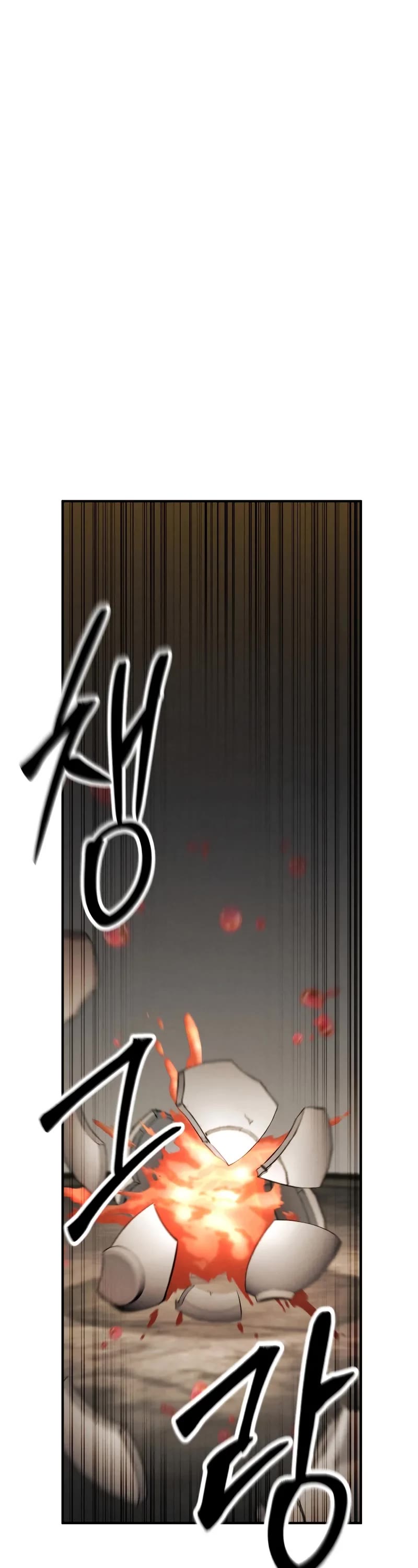 Absolute Necromancer Chapter 64 page 4 - Chapter 64