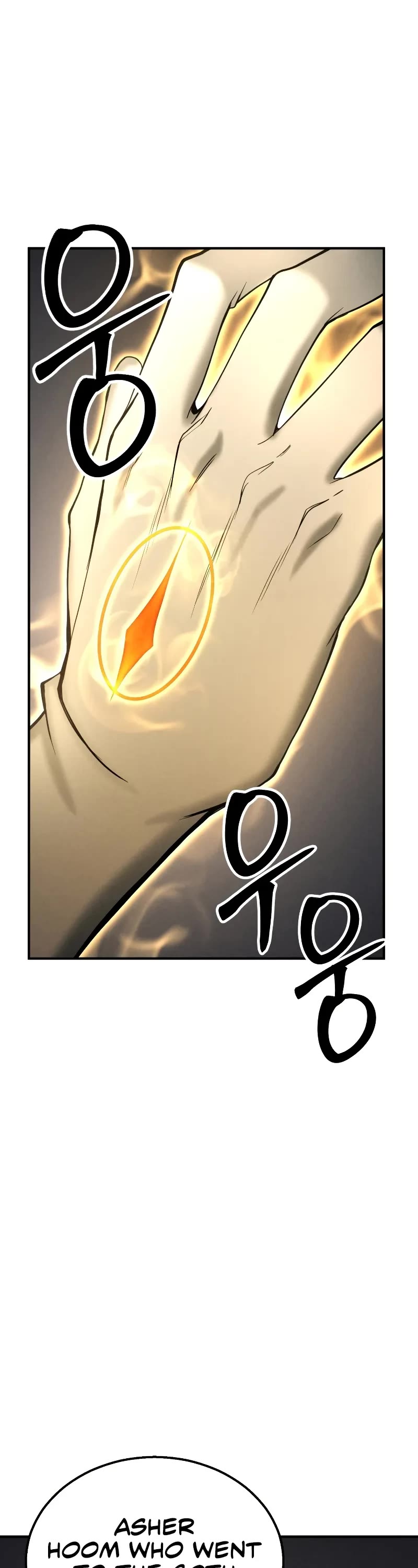 Absolute Necromancer Chapter 64 page 8 - Chapter 64
