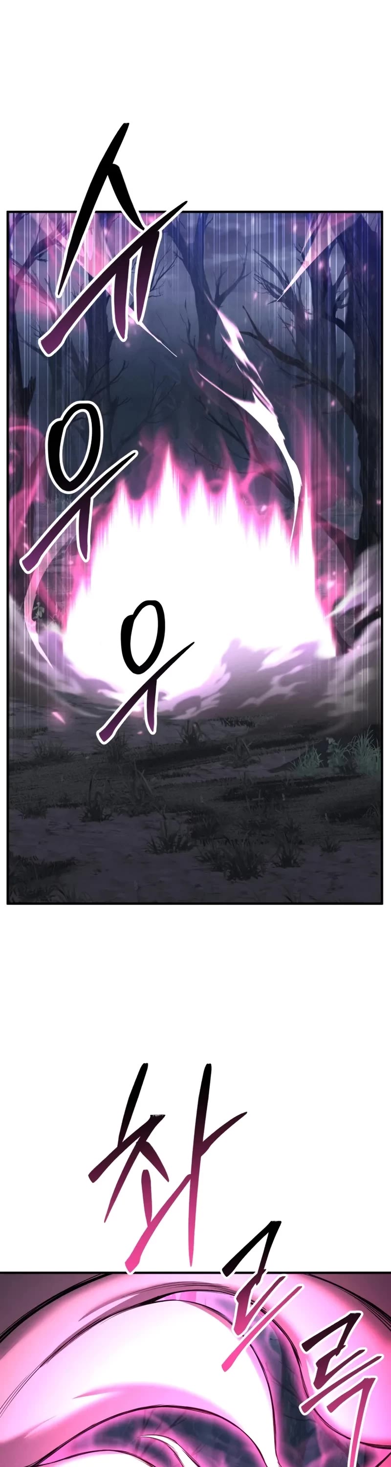 Absolute Necromancer Chapter 65 page 13 - Chapter 65