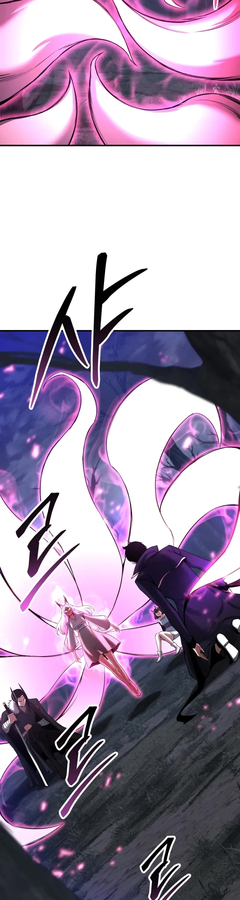 Absolute Necromancer Chapter 65 page 14 - Chapter 65