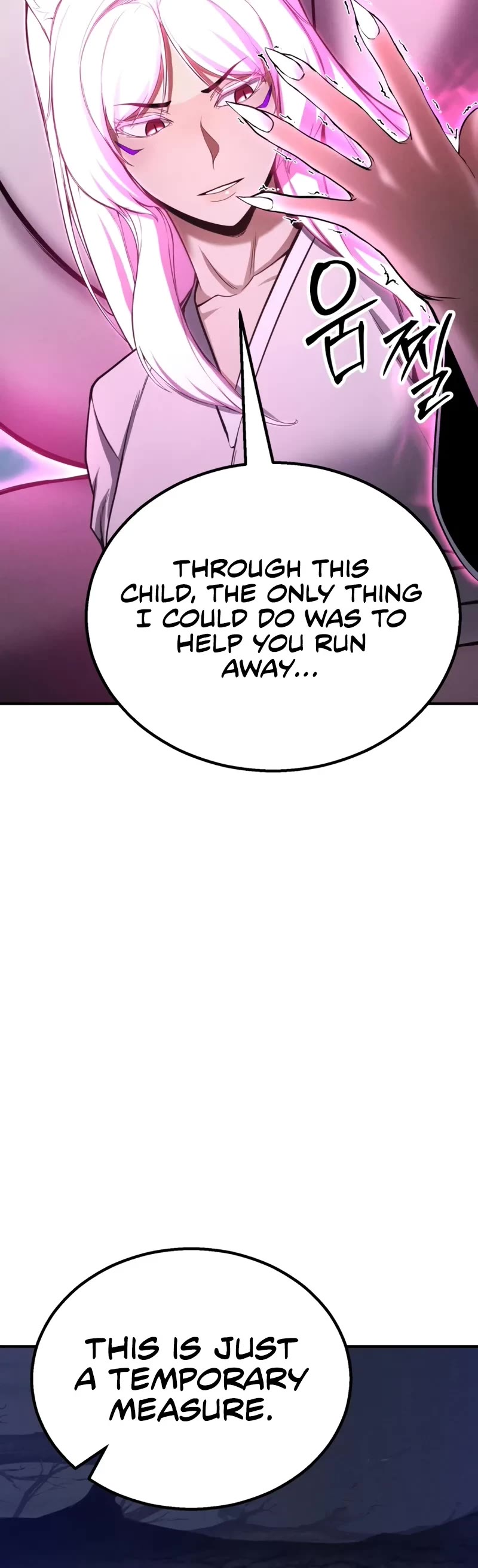 Absolute Necromancer Chapter 65 page 25 - Chapter 65