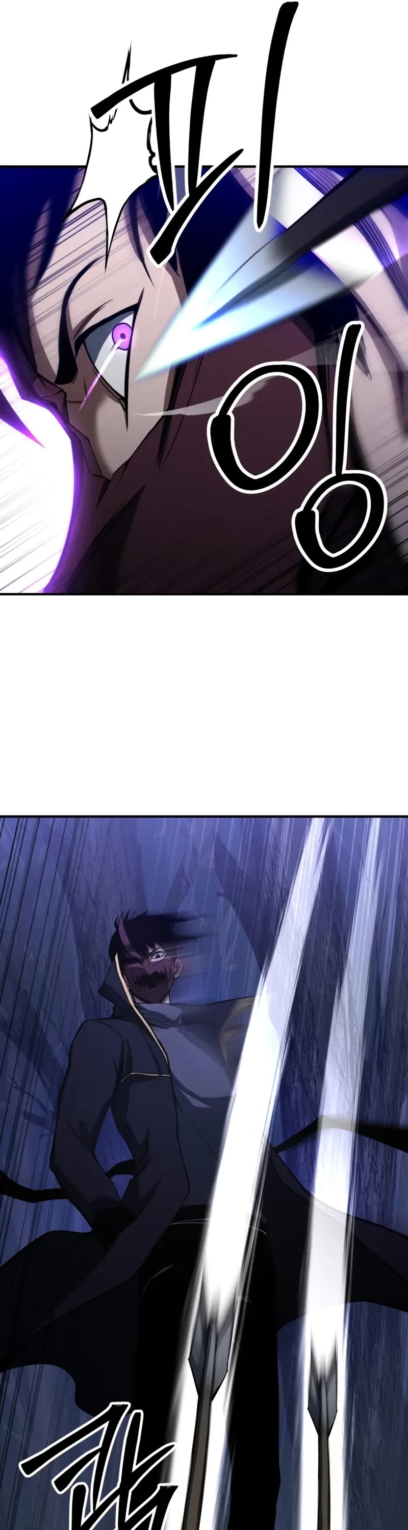 Absolute Necromancer Chapter 65 page 36 - Chapter 65