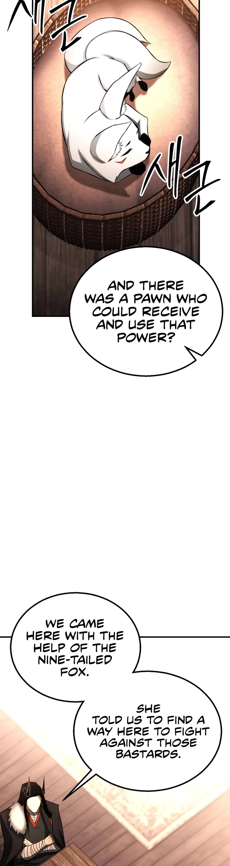Absolute Necromancer Chapter 65 page 56 - Chapter 65