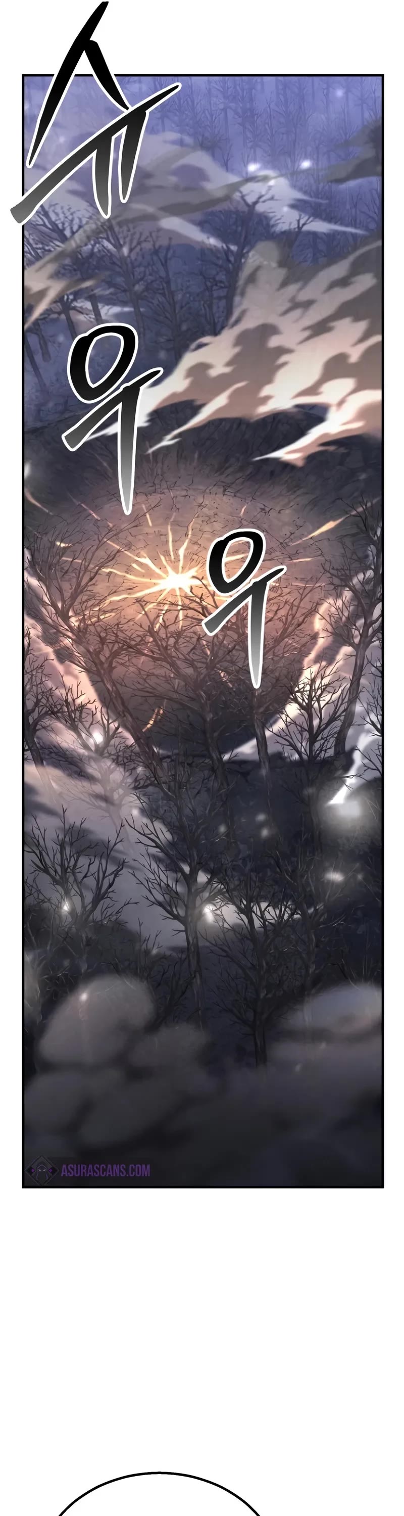 Absolute Necromancer Chapter 66 page 76 - Chapter 66