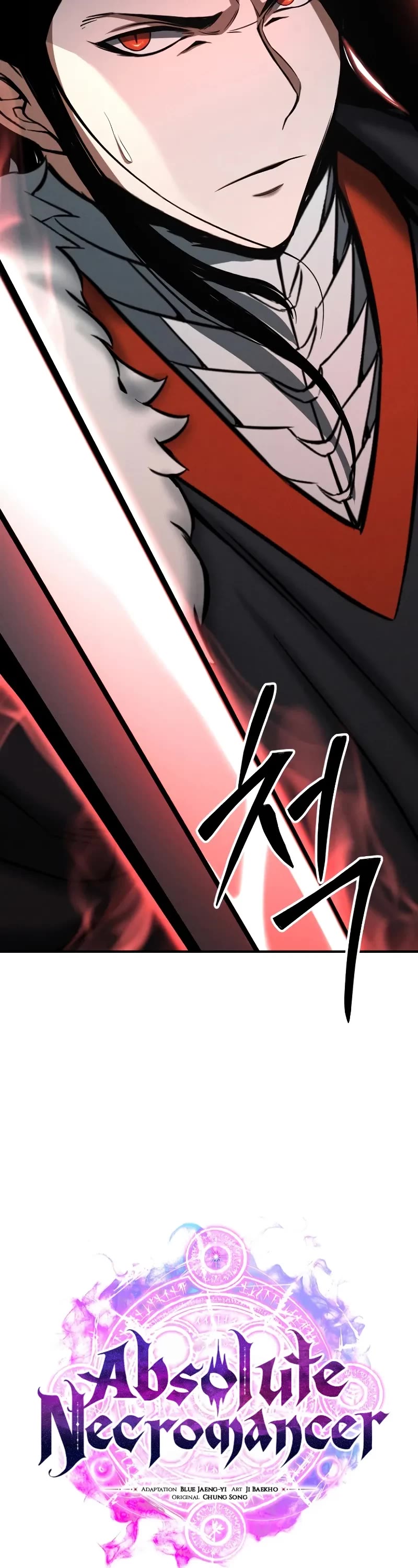 Absolute Necromancer Chapter 67 page 23 - Chapter 67