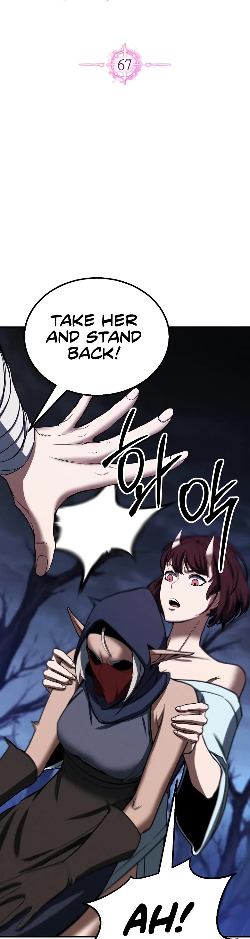 Absolute Necromancer Chapter 67 page 24 - Chapter 67