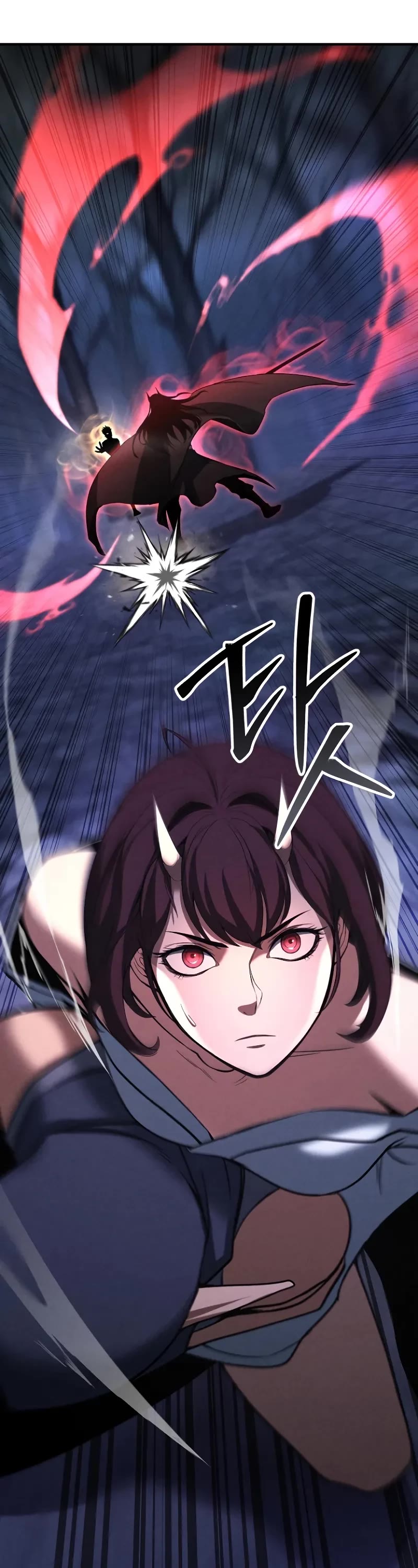 Absolute Necromancer Chapter 67 page 33 - Chapter 67