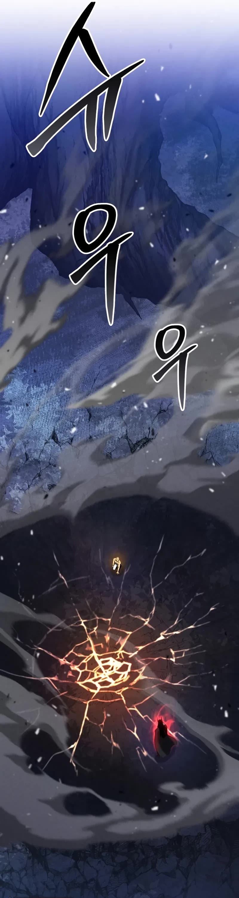 Absolute Necromancer Chapter 67 page 76 - Chapter 67